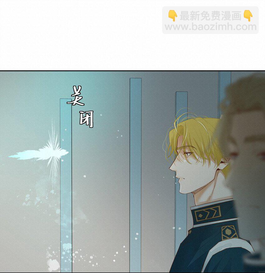 27 我会教会他强大-第27话