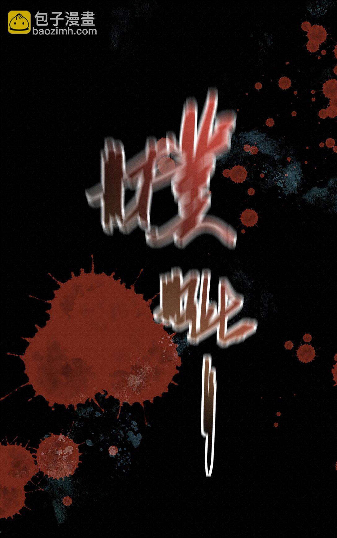 35 学会放手-第35话