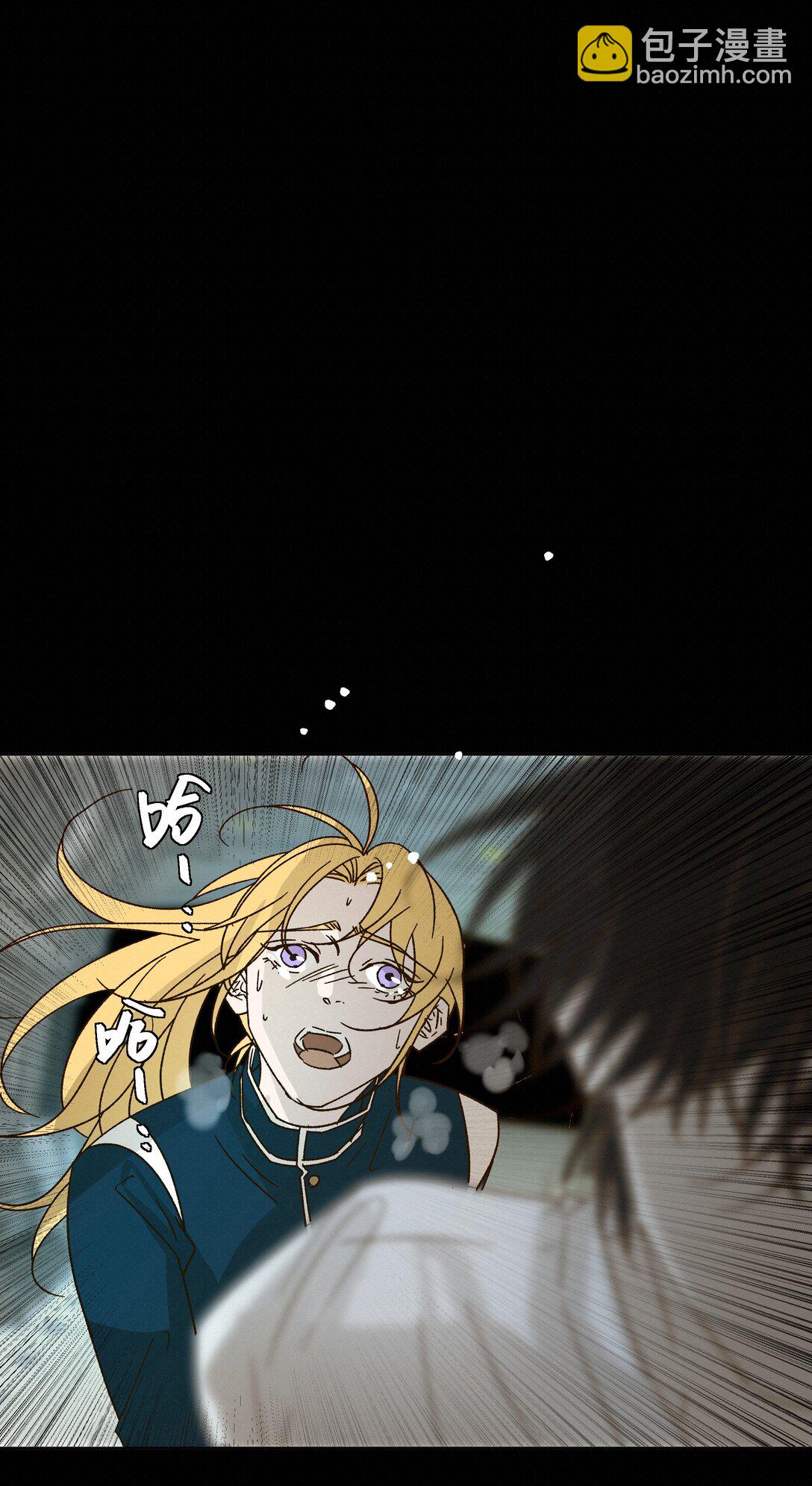 35 学会放手-第35话