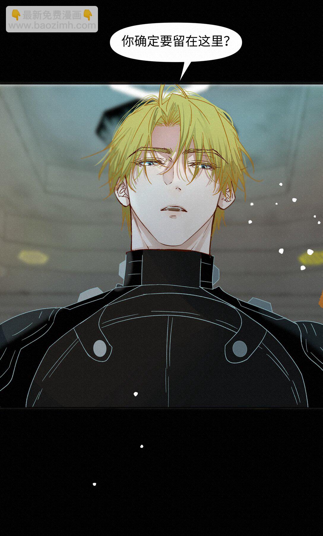 35 学会放手-第35话