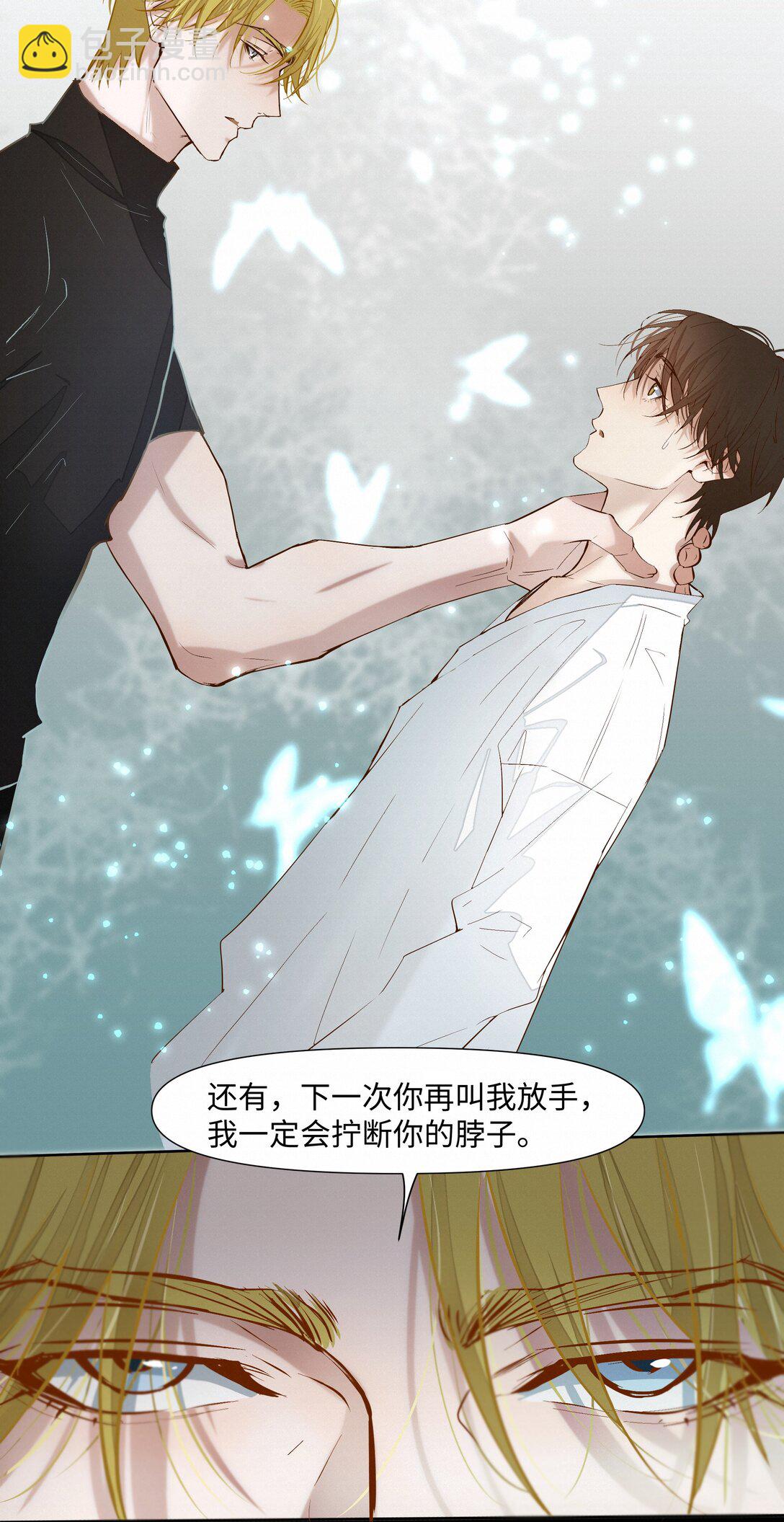 37 内心深处的渴望-第37话