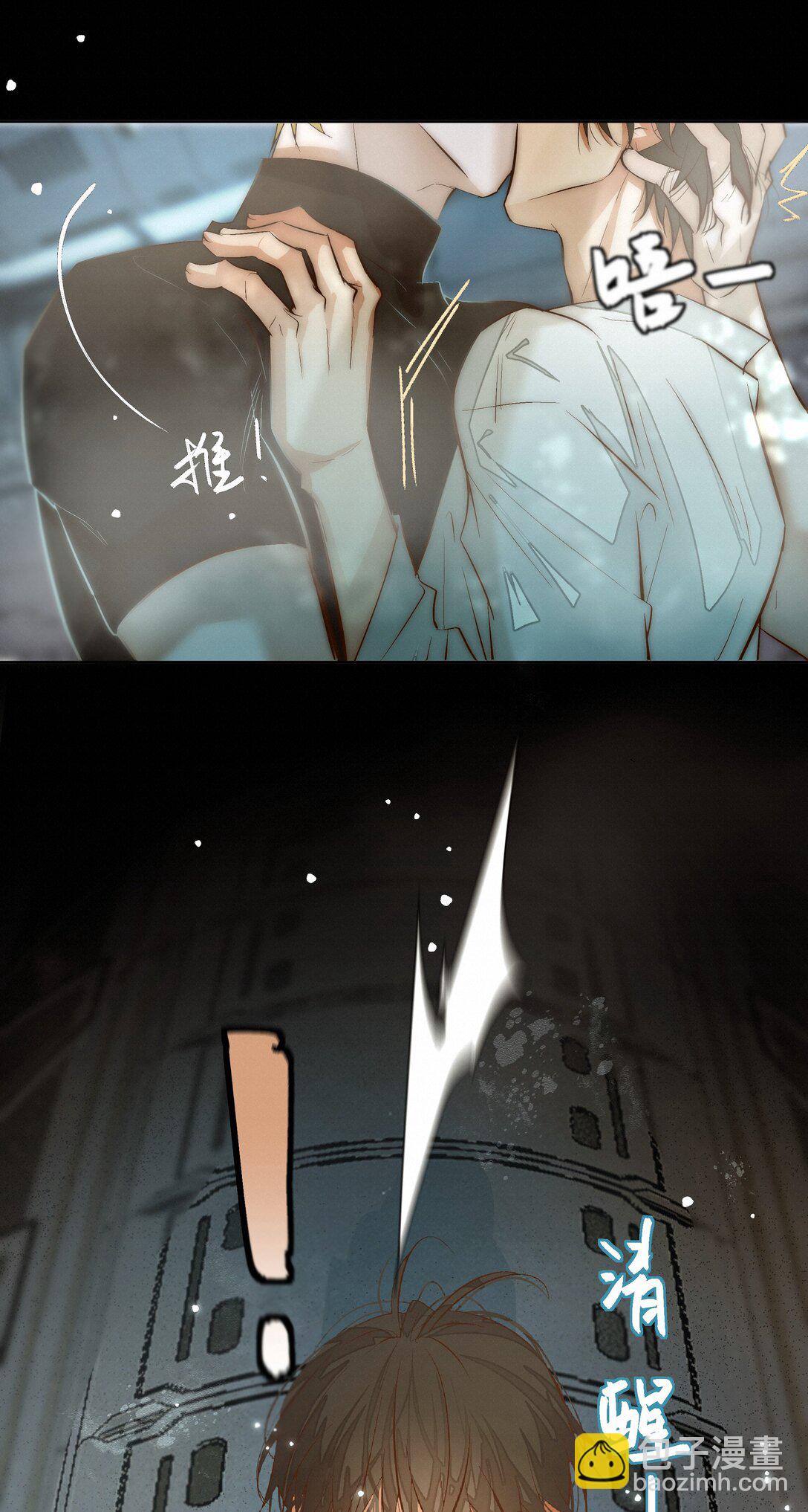 37 内心深处的渴望-第37话