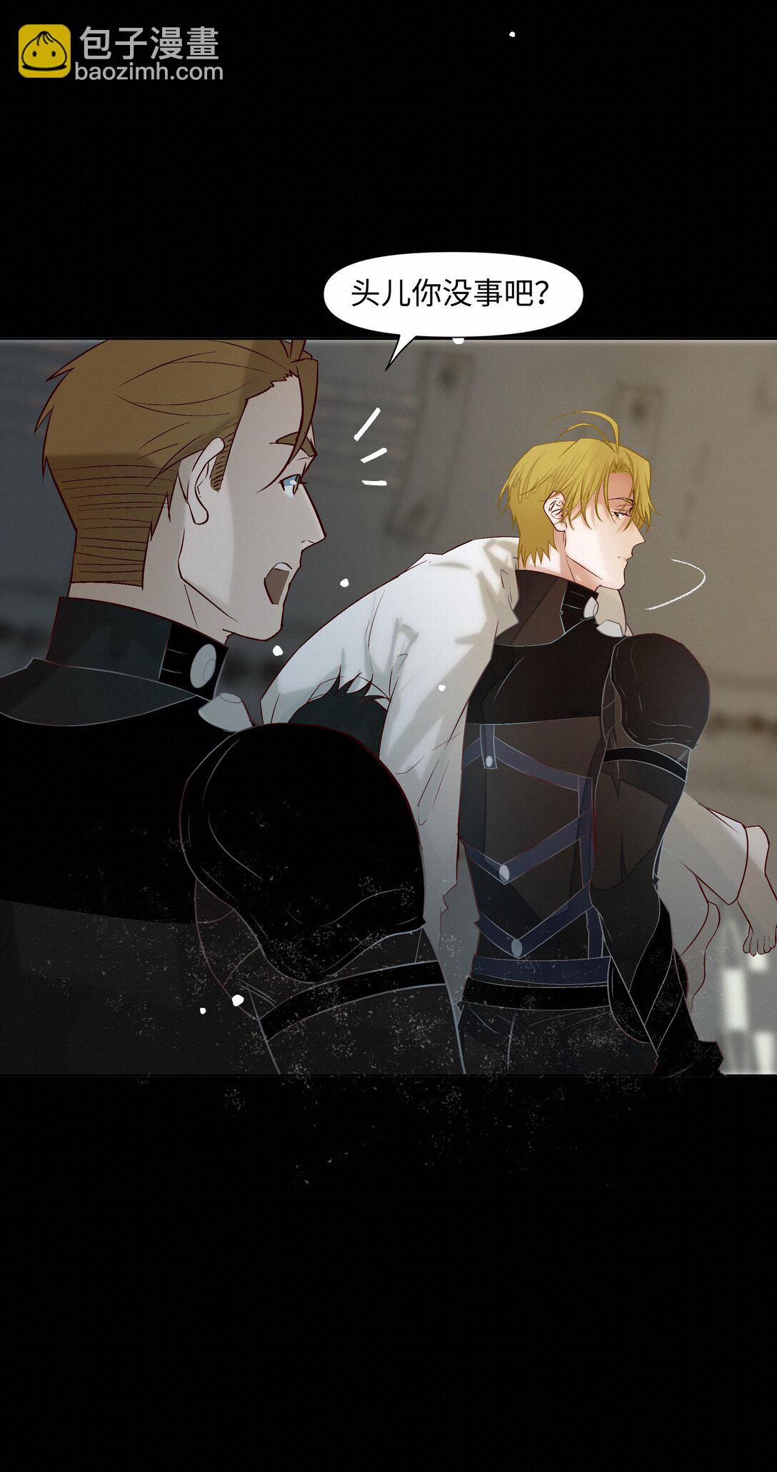 37 内心深处的渴望-第37话