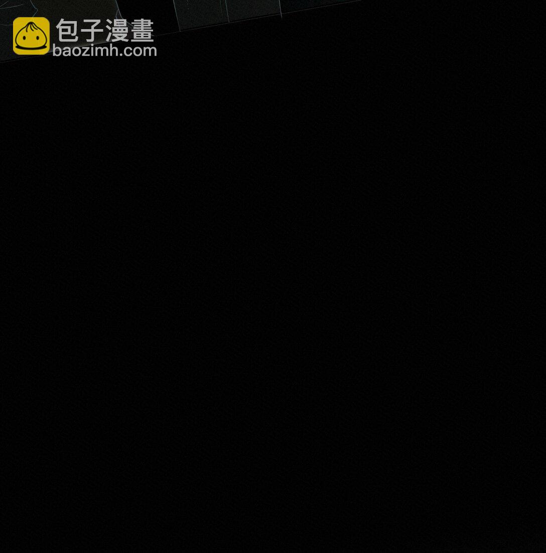 絕處逢生 - 40 進化 - 4