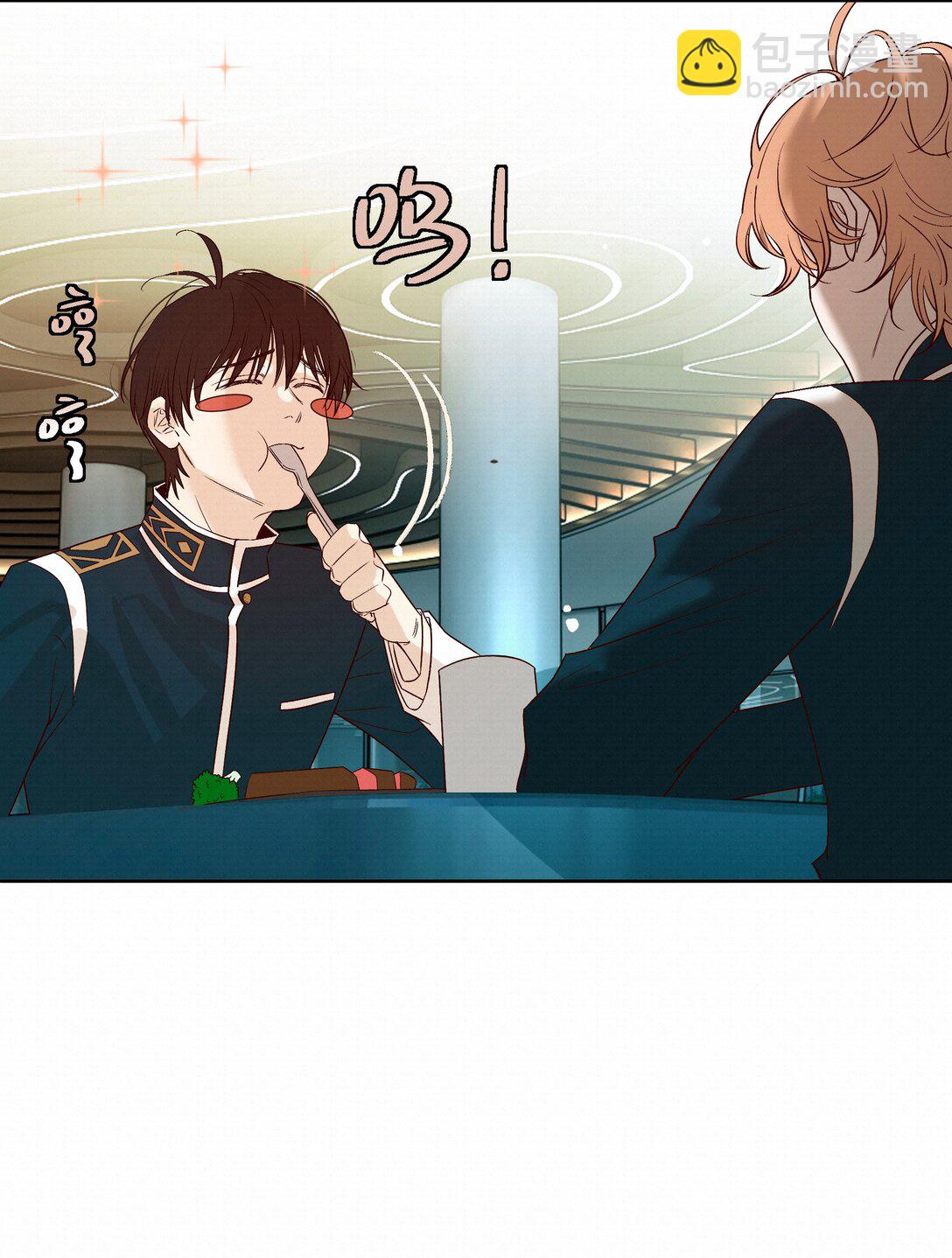 42 教训(1/2)-第43话