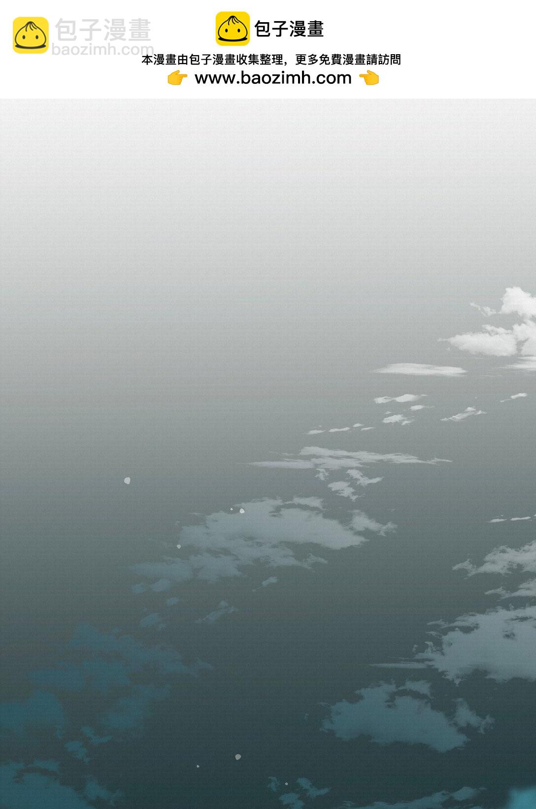 42 教训(1/2)-第43话