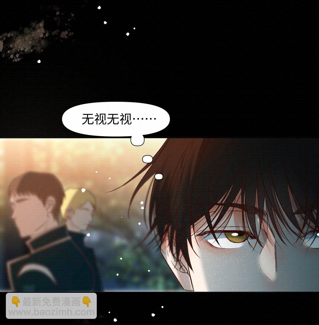 42 教训(1/2)-第43话