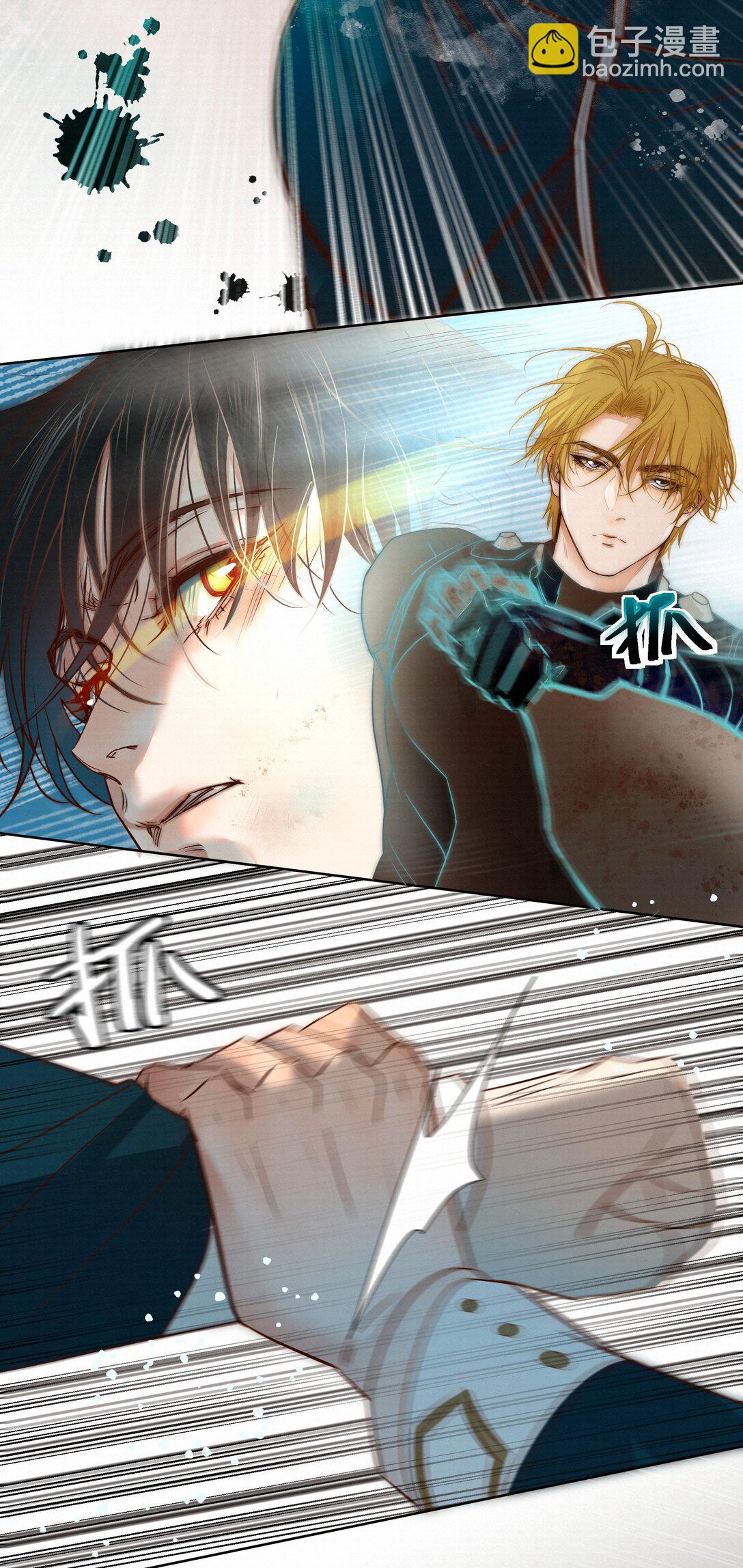 42 教训(1/2)-第43话