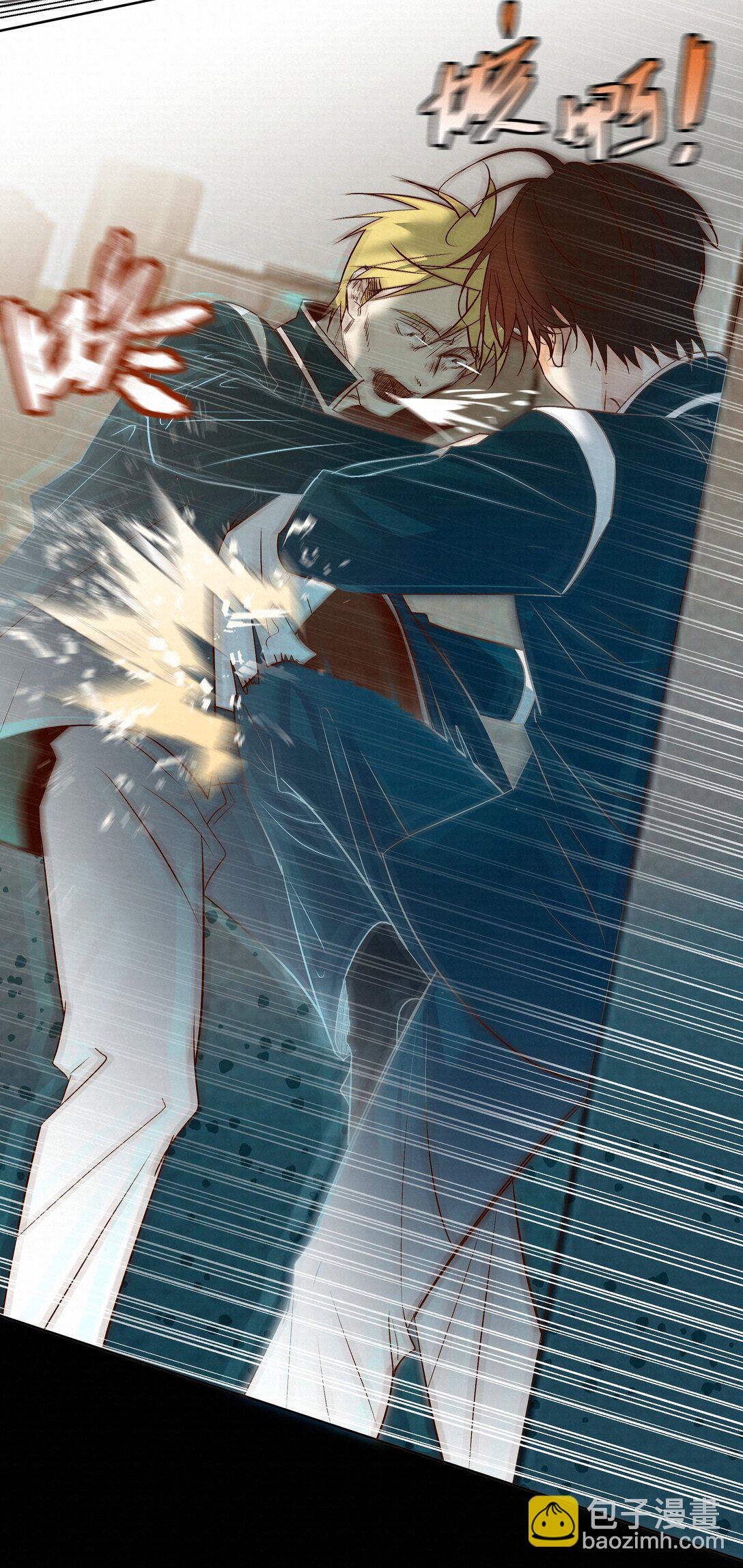 42 教训(1/2)-第43话