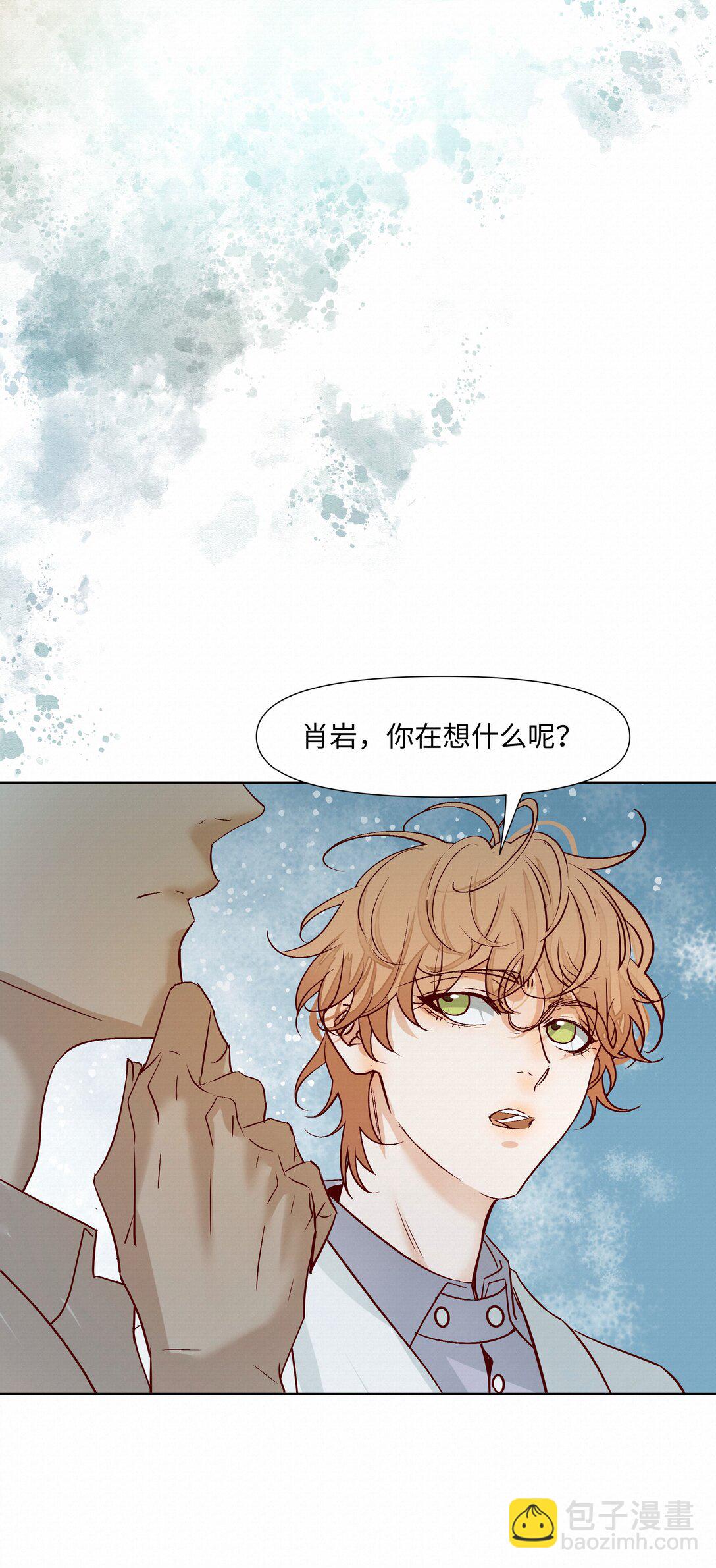 44 记住三件事-第45话