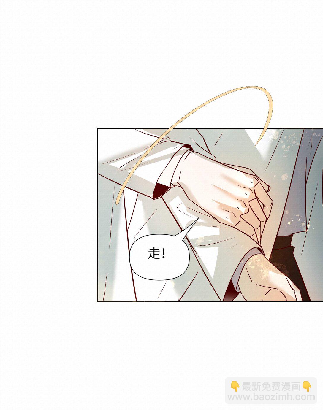 44 记住三件事-第45话