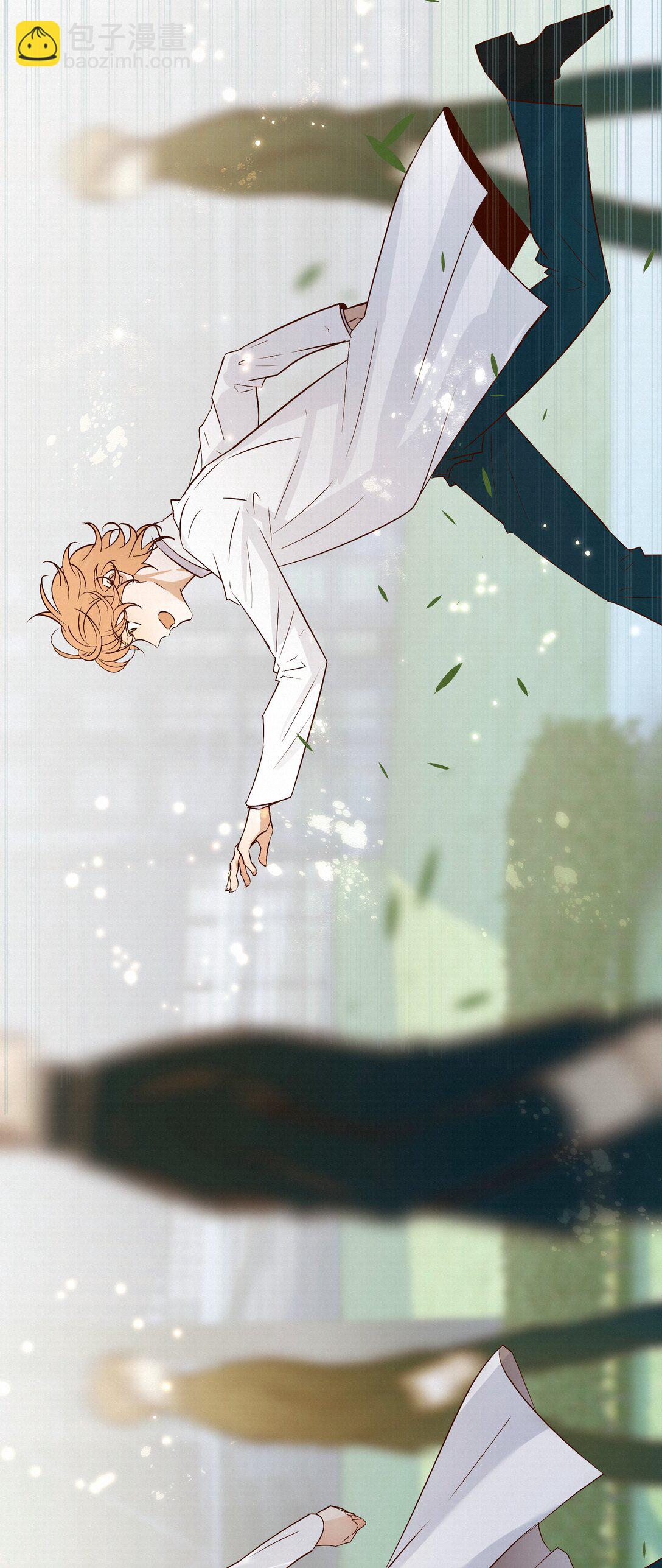 44 记住三件事-第45话