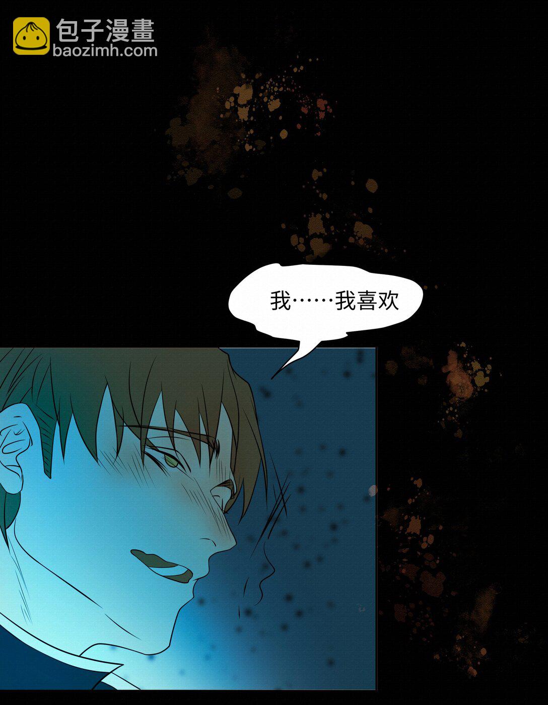 44 记住三件事-第45话