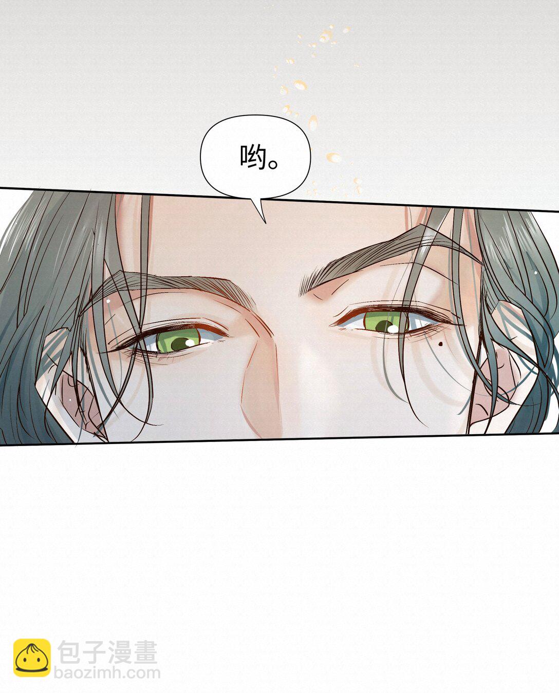 44 记住三件事-第45话