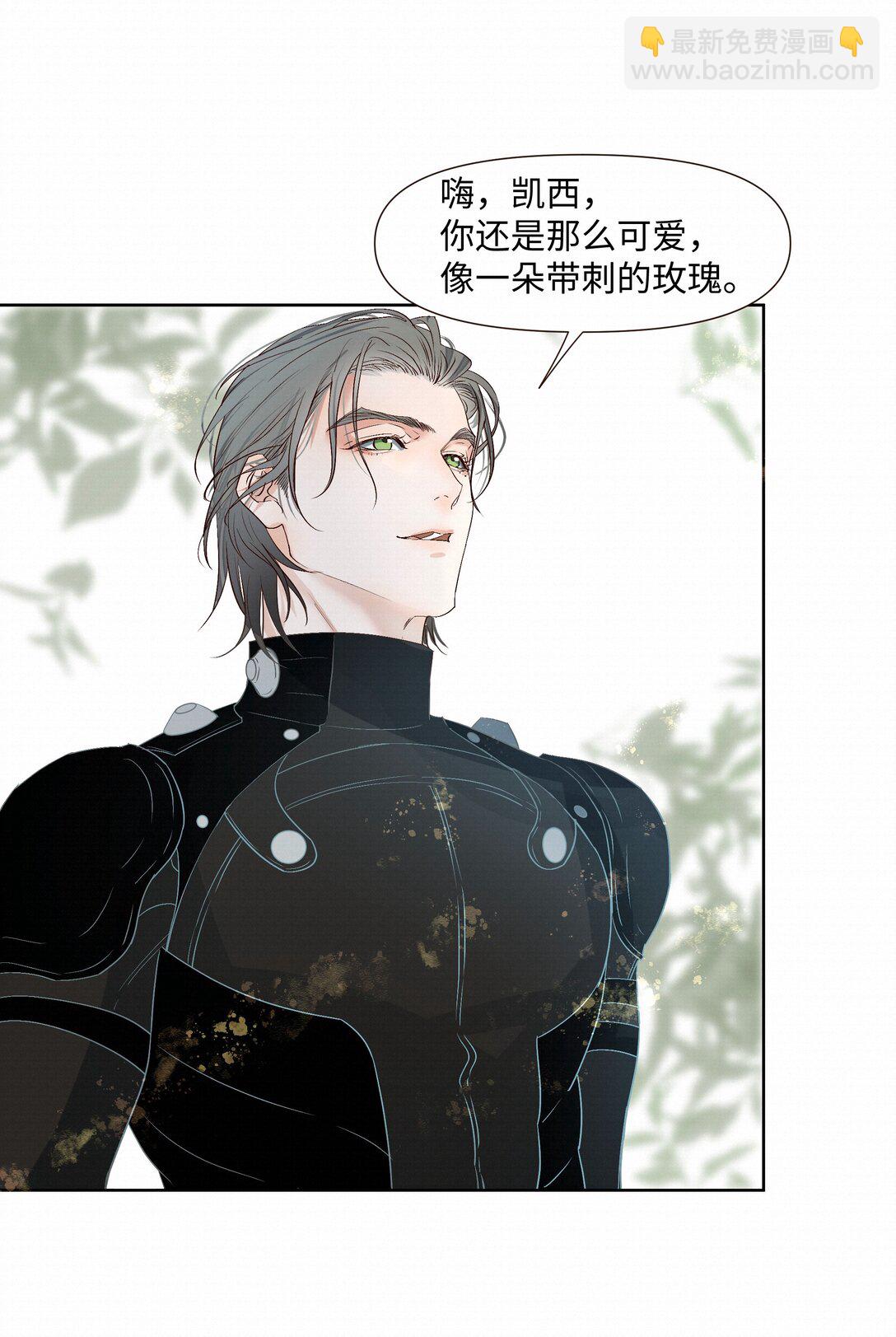 44 记住三件事-第45话