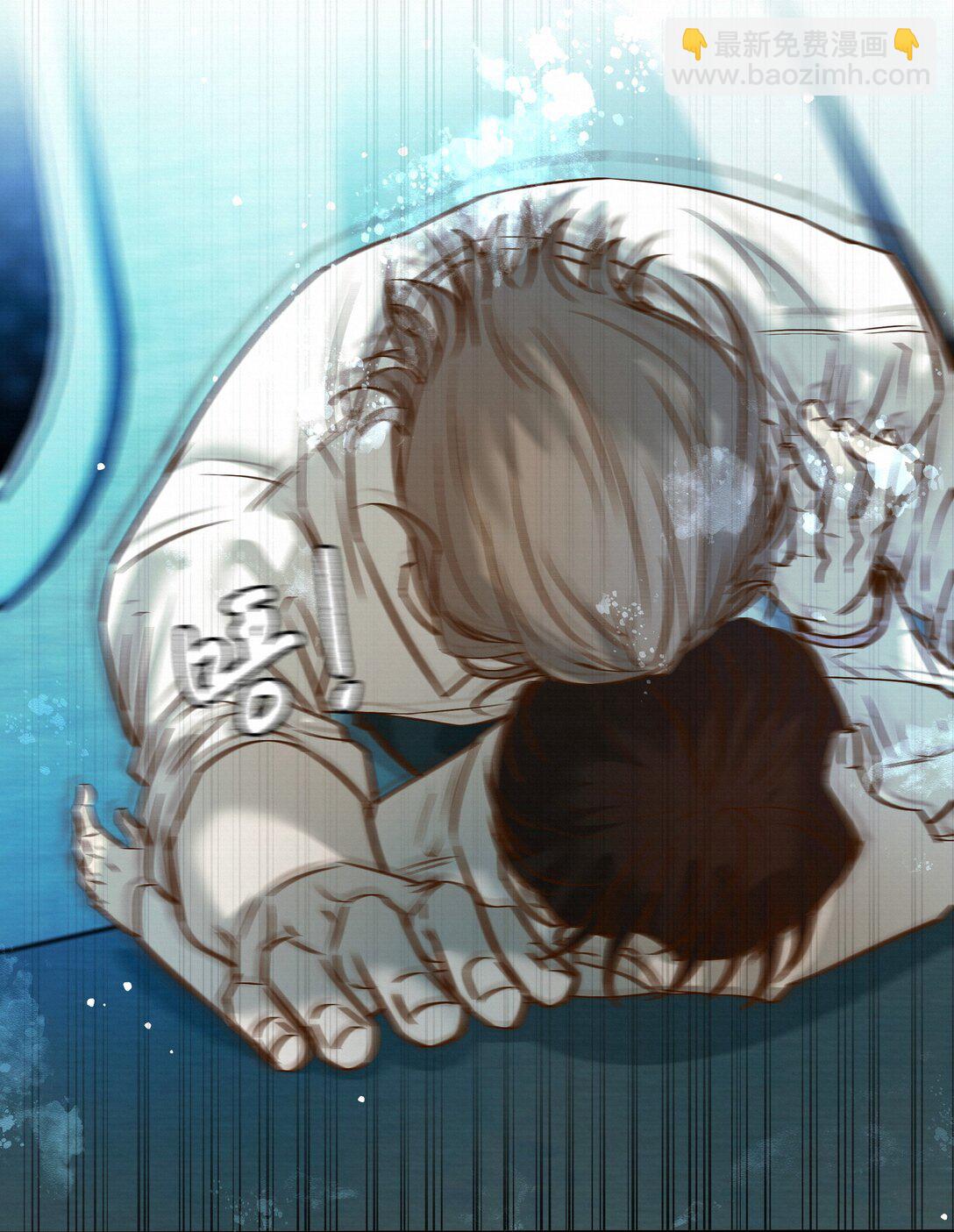 46 平静下来-第63话