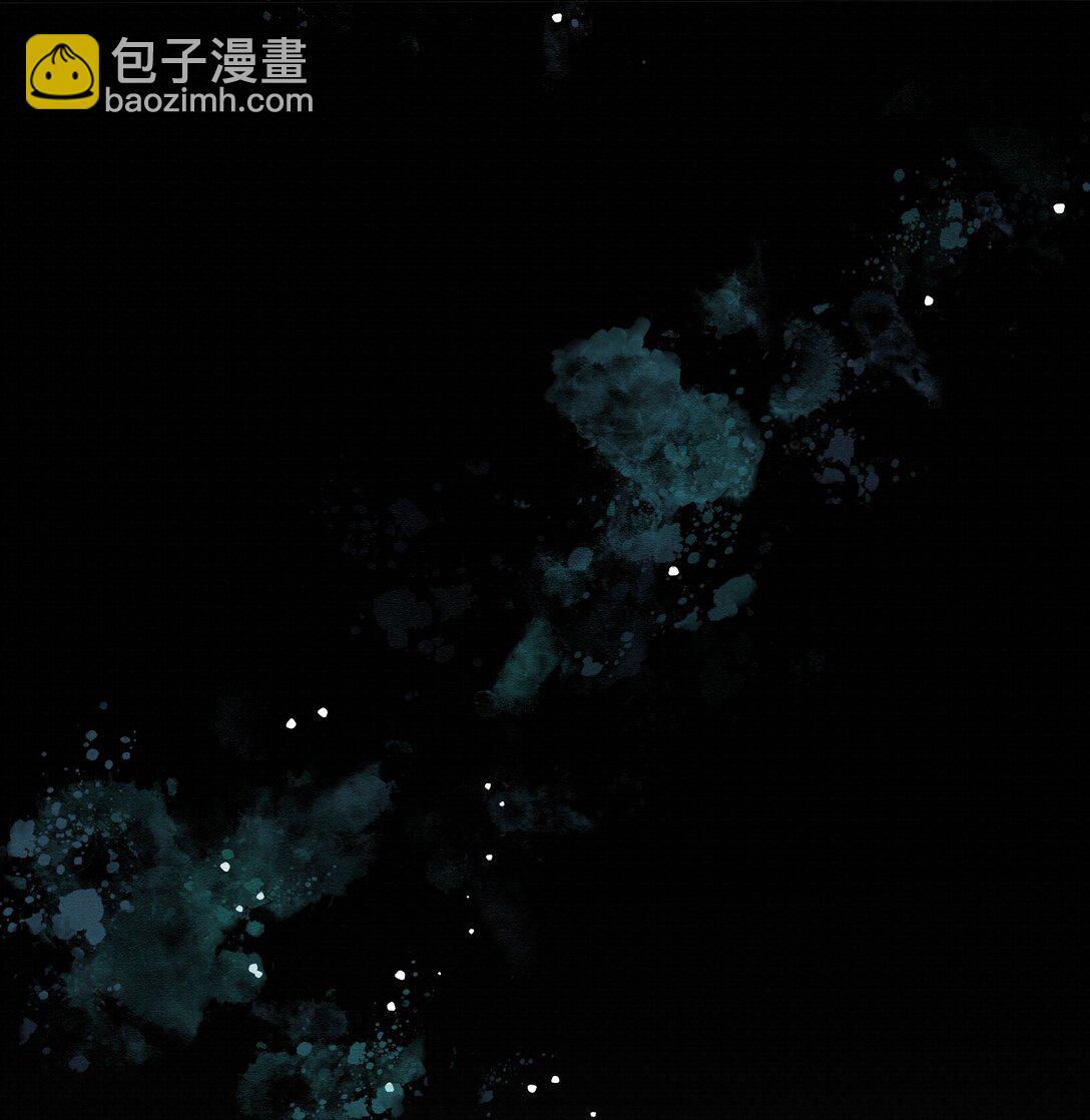 46 平静下来-第63话