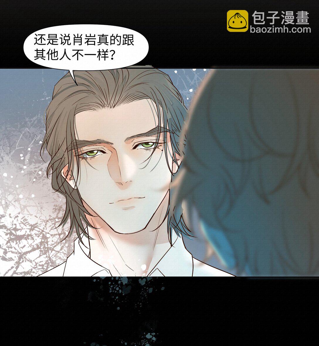 46 平静下来-第63话