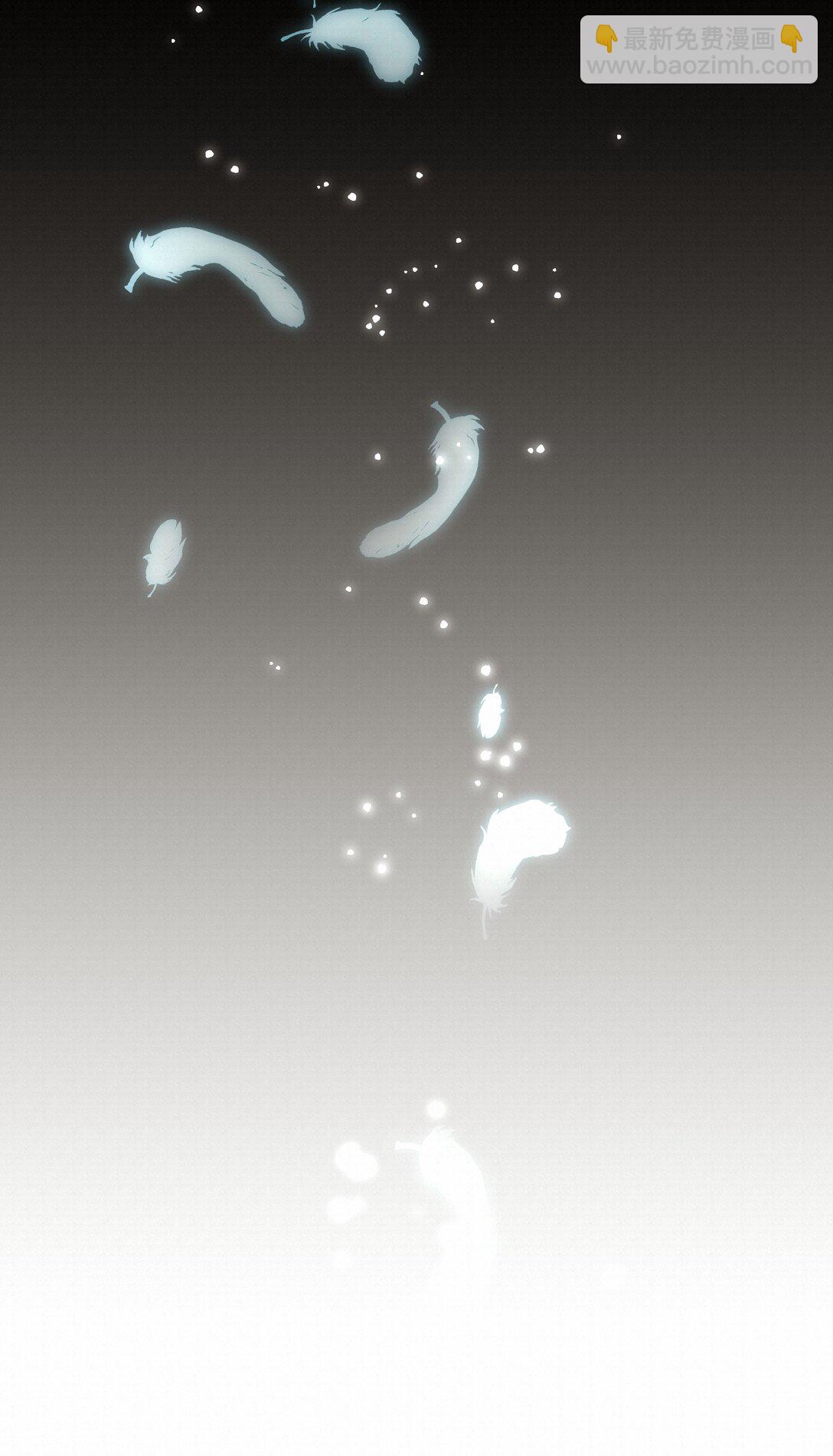 46 平静下来-第63话