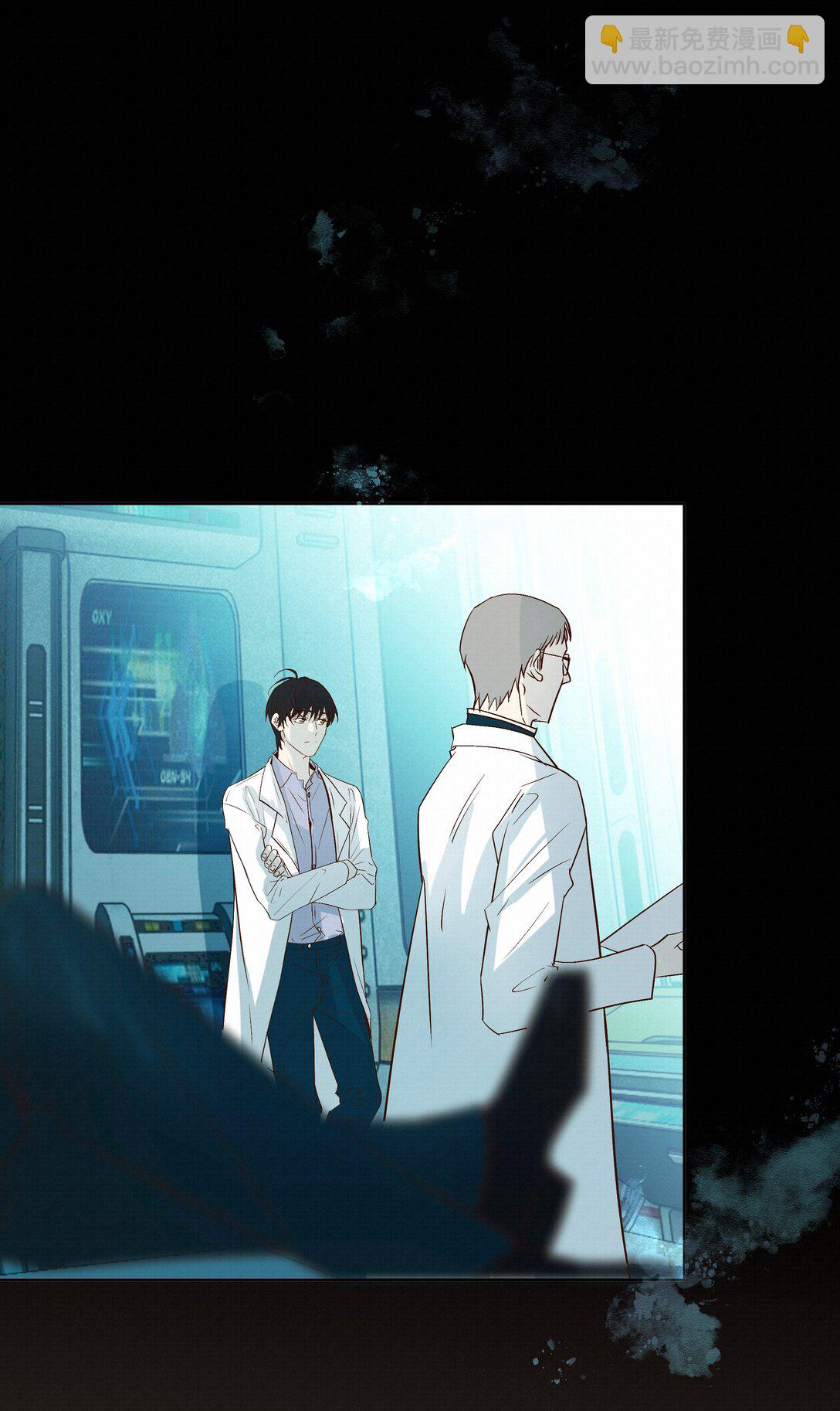 45 平静下来-第47话