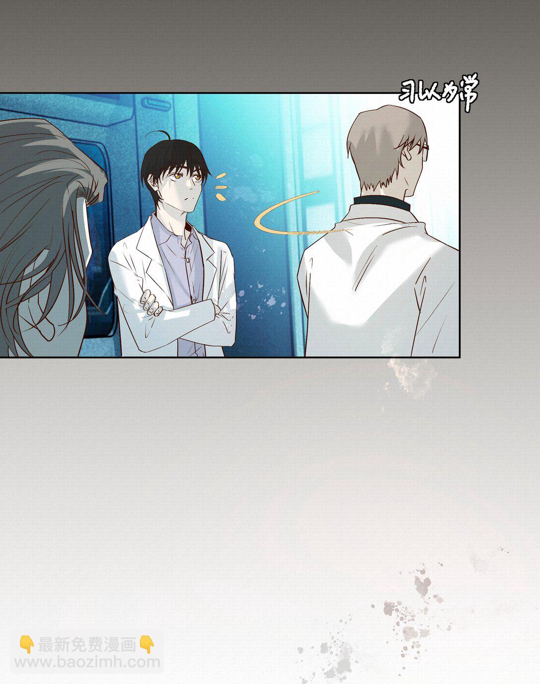 45 平静下来-第47话