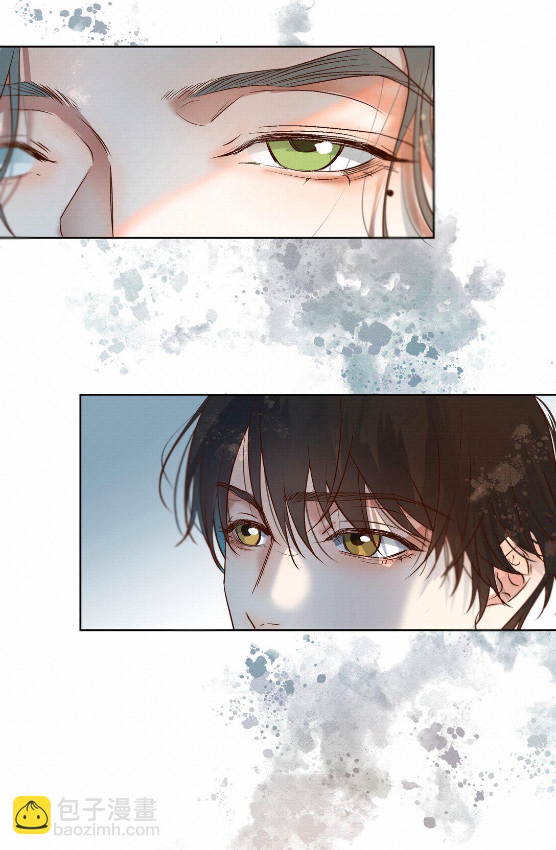 45 平静下来-第47话