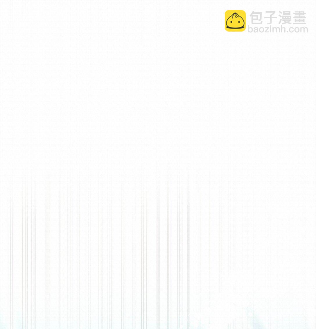 45 平静下来-第47话