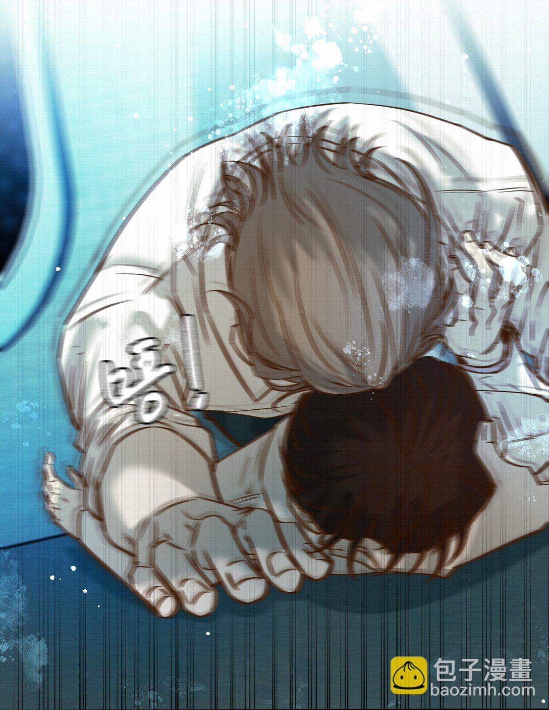 45 平静下来-第47话