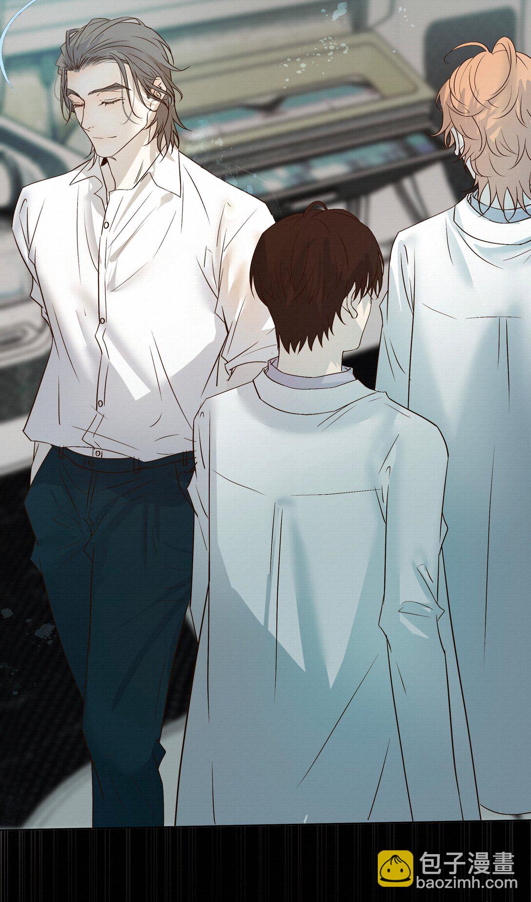 45 平静下来-第47话