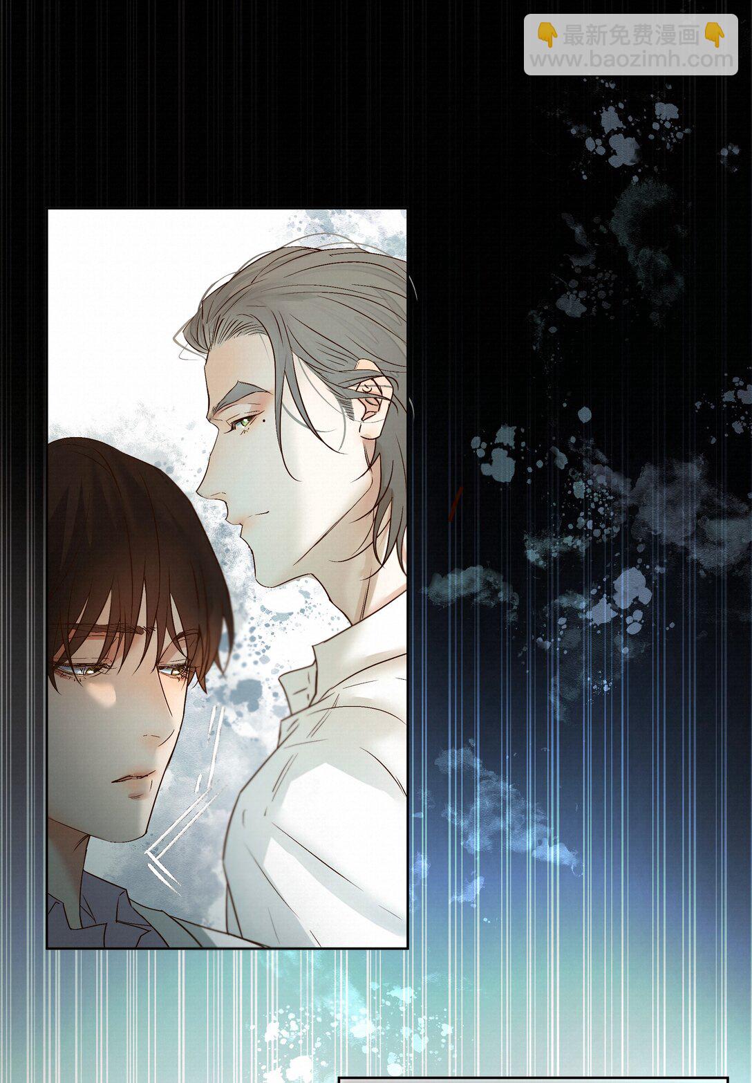 45 平静下来-第47话