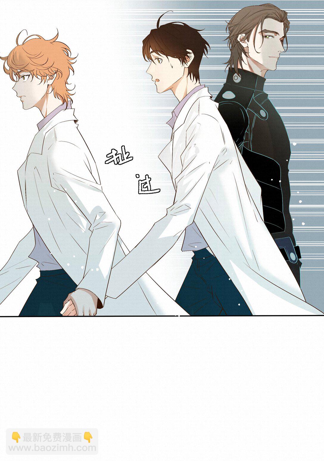 45 平静下来-第47话