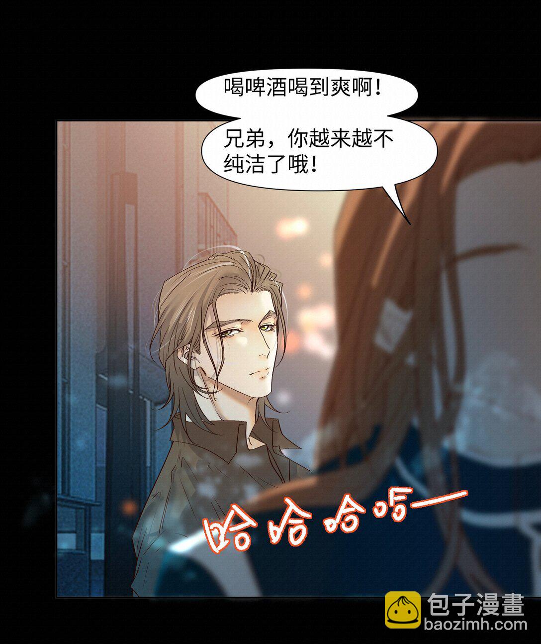 47 他看不上任何人-第49话