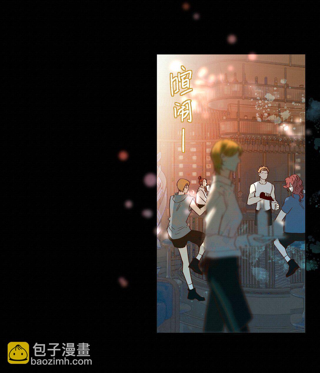 47 他看不上任何人-第49话