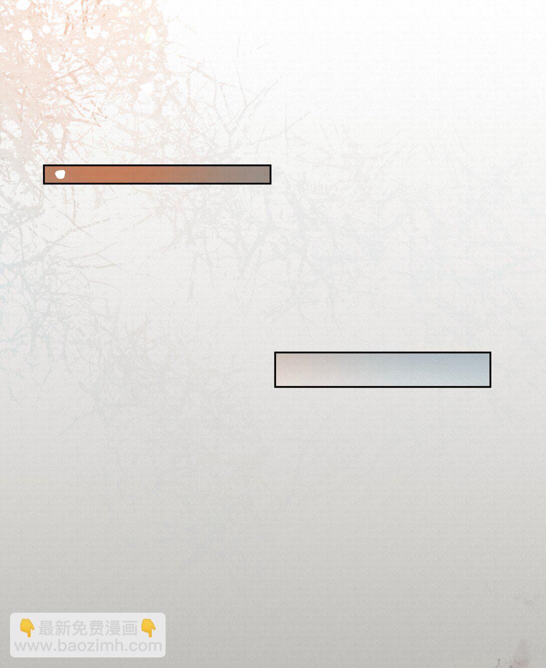 47 他看不上任何人-第49话