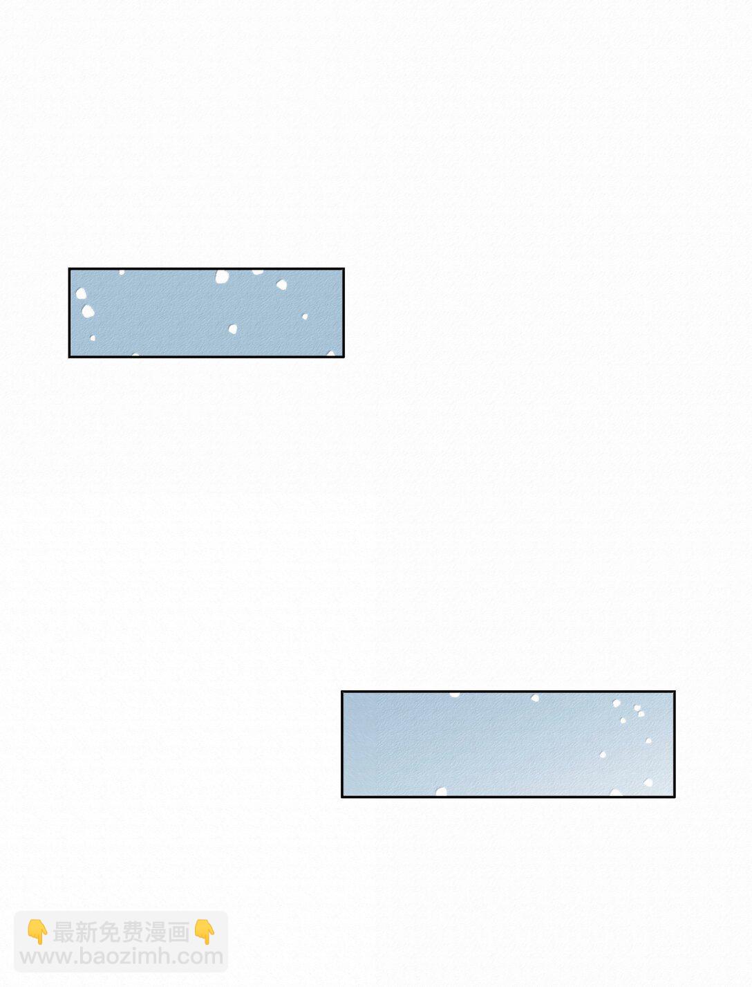 49 与X病毒无关-第51话