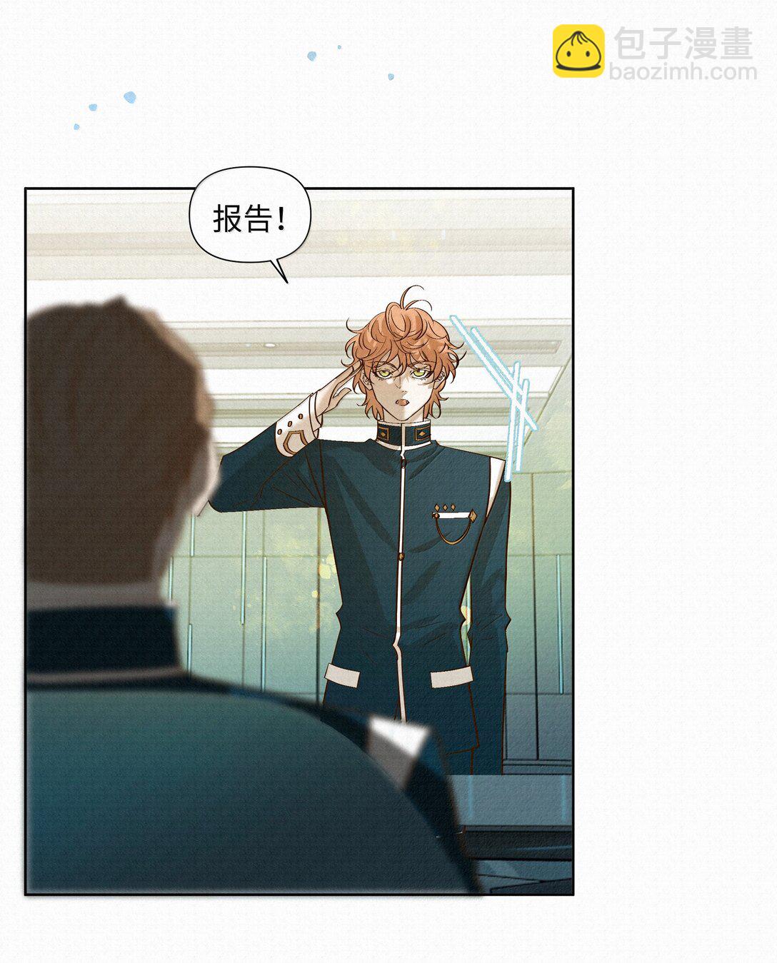 49 与X病毒无关-第51话