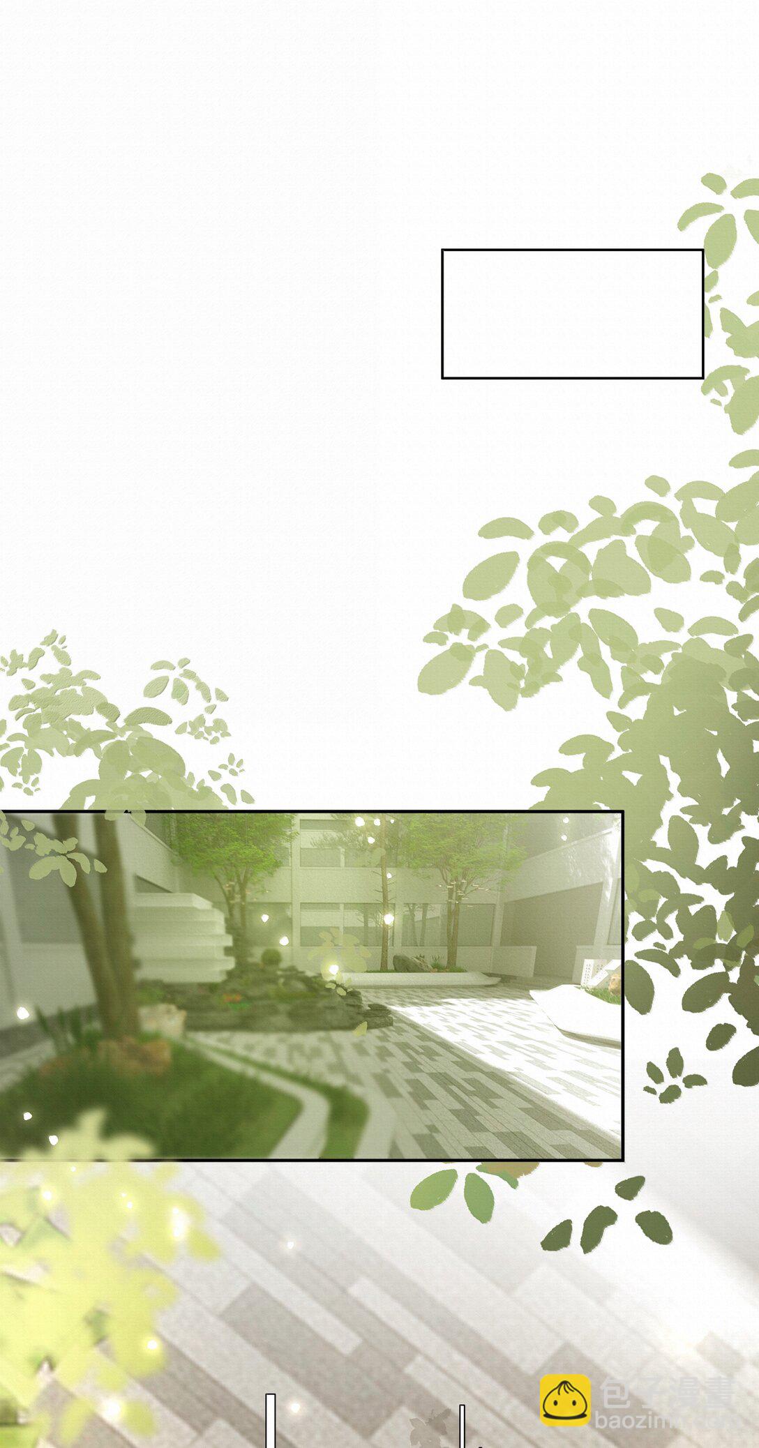 49 与X病毒无关-第51话