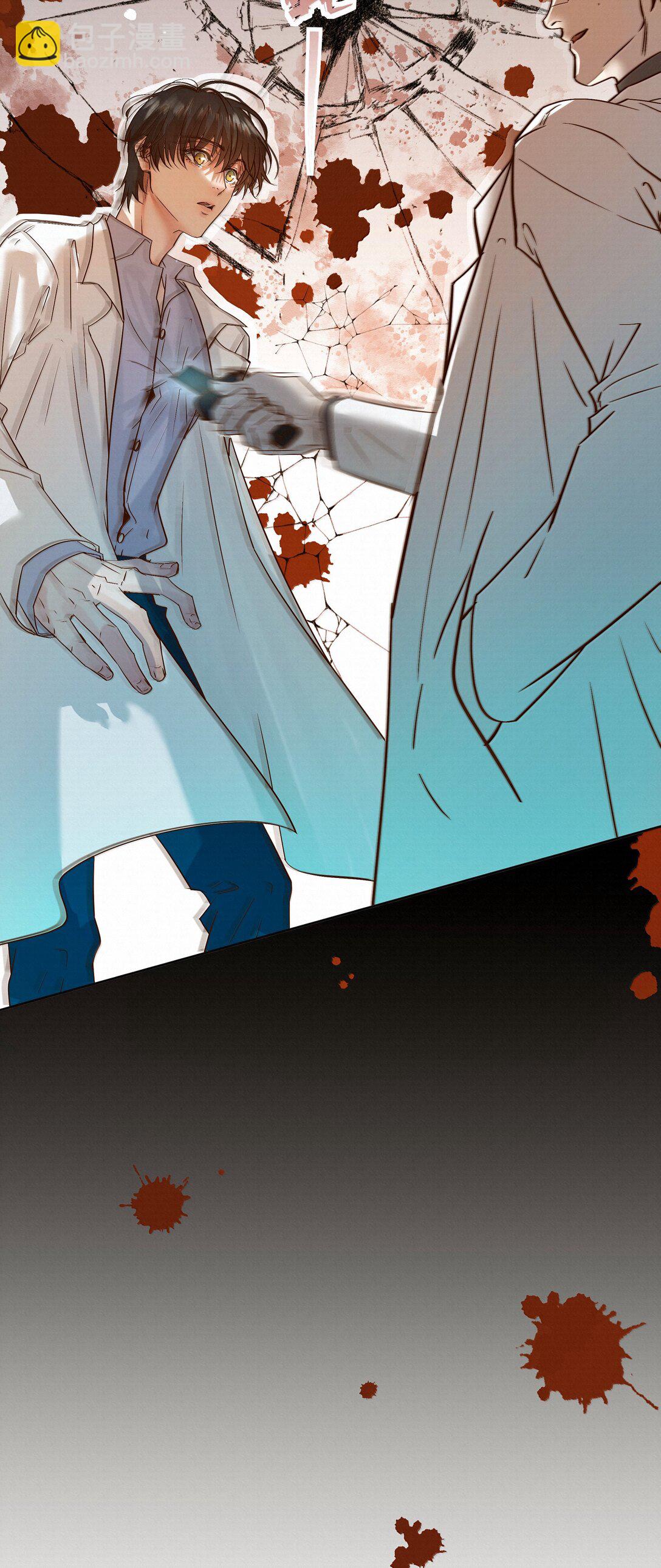 49 与X病毒无关-第51话