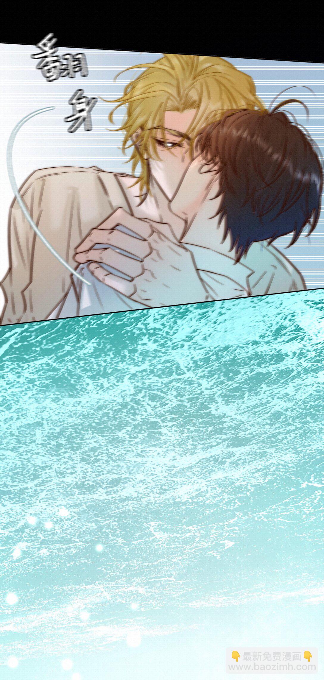 49 与X病毒无关-第51话