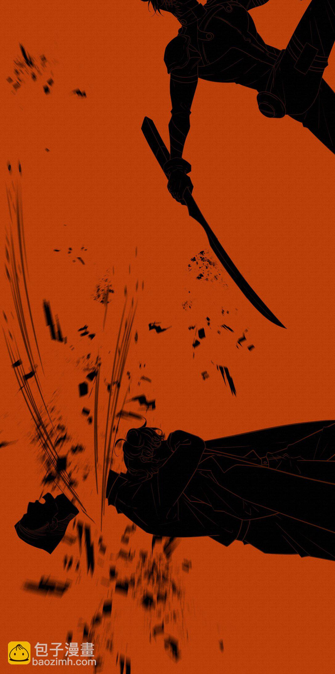 51 为什么救了他(1/2)-第53话