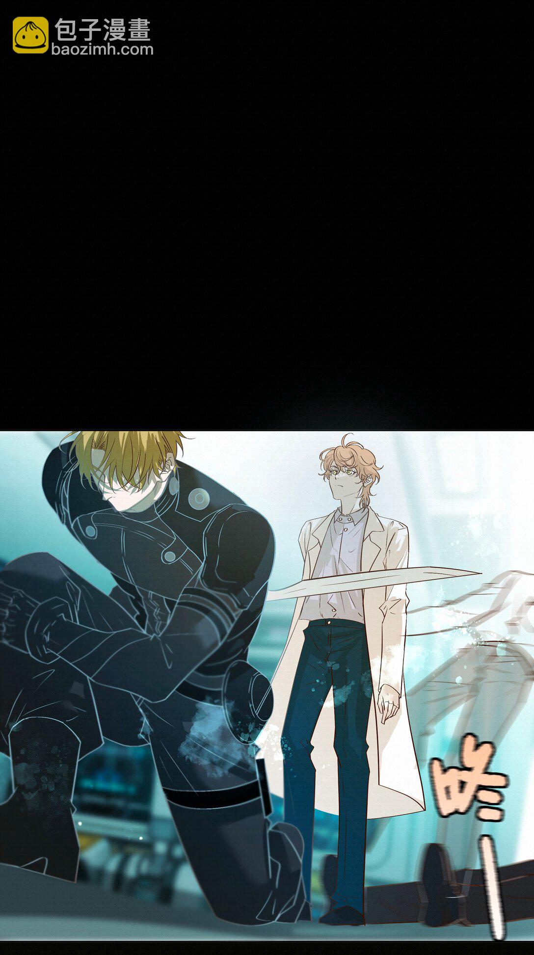 51 为什么救了他(1/2)-第53话