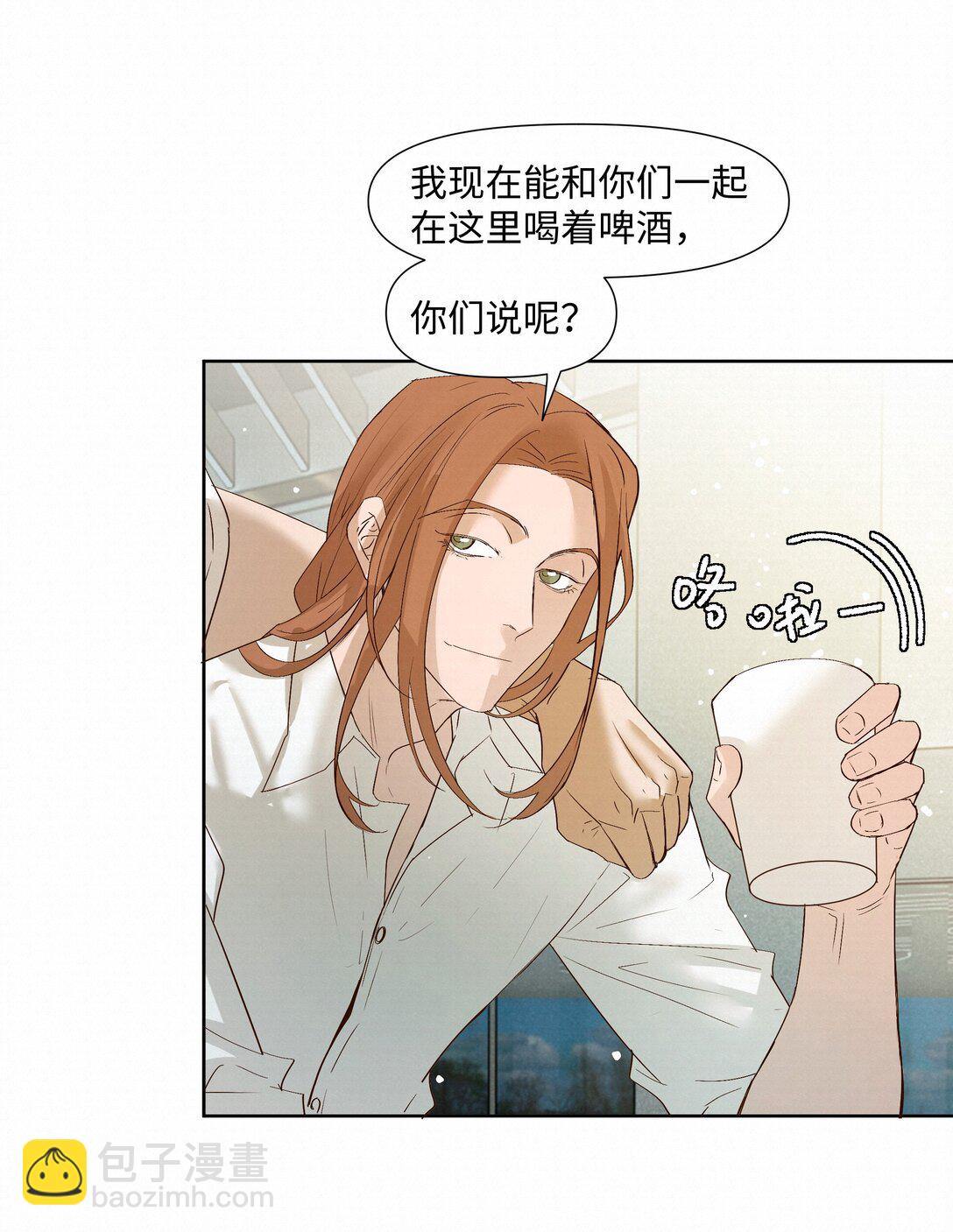 53 突破性进展-第55话