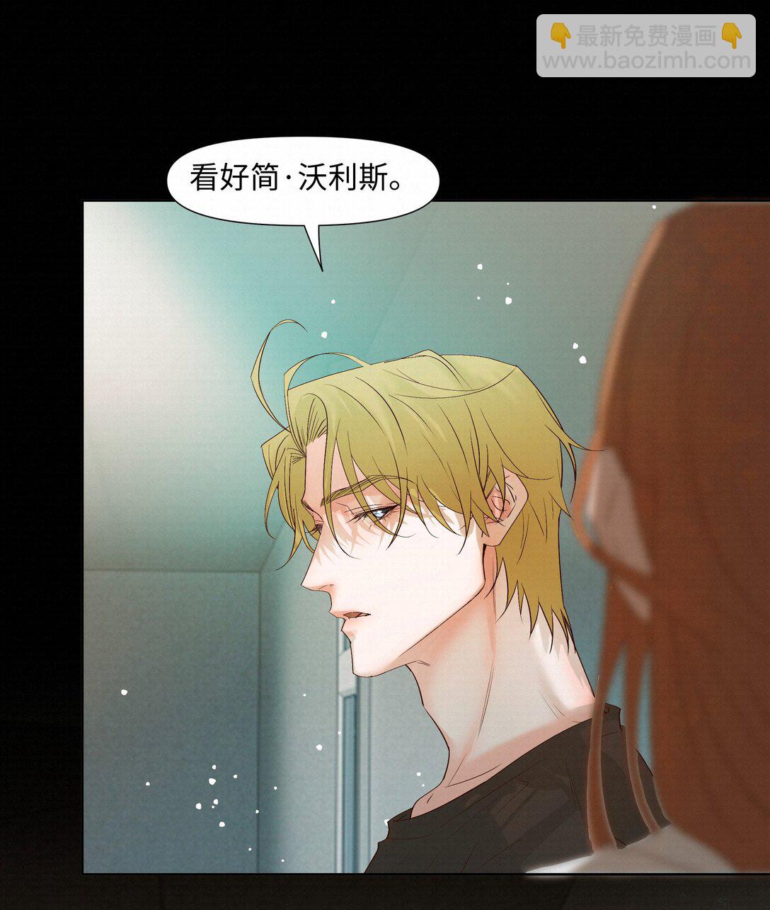 53 突破性进展-第55话