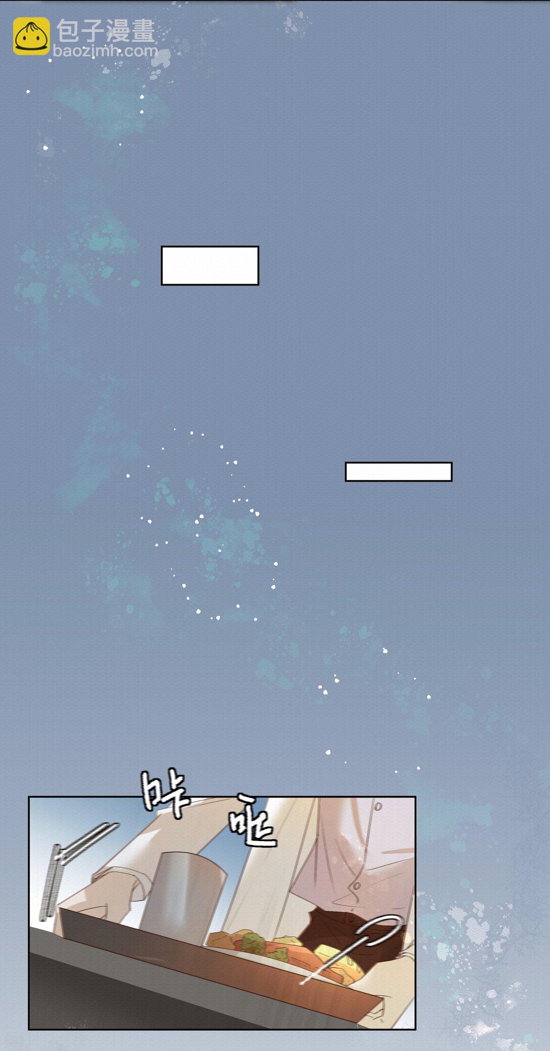 53 突破性进展-第55话