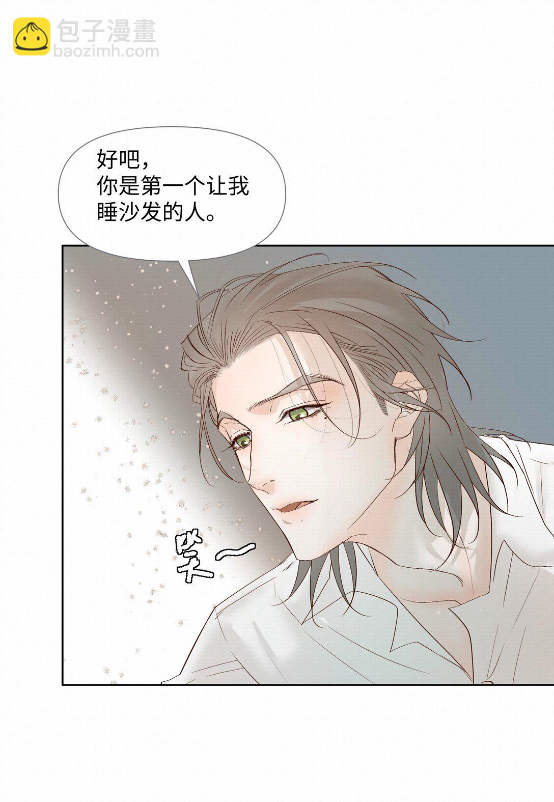 53 突破性进展-第55话