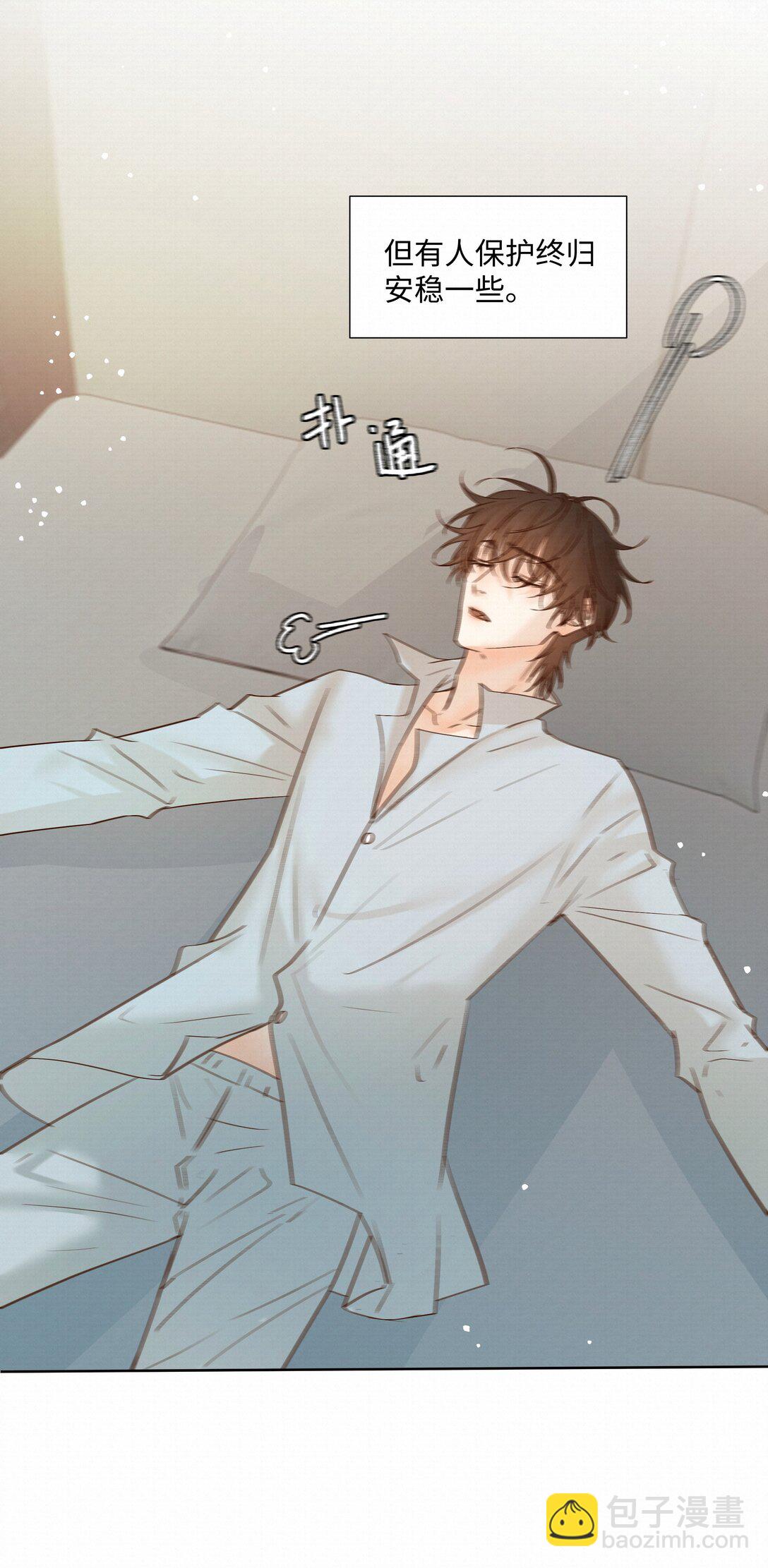 53 突破性进展-第55话