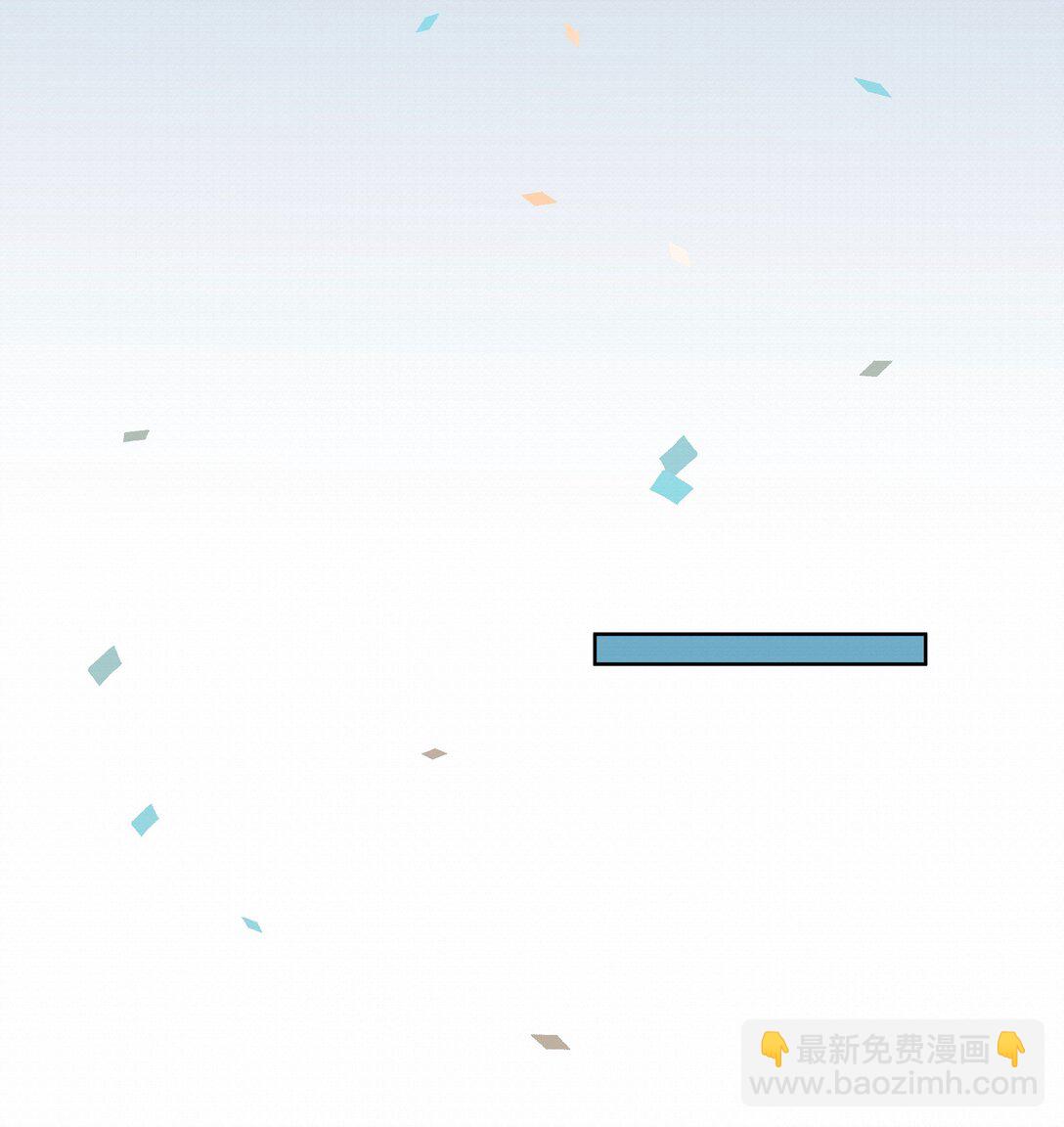 57 我们的菜鸟-第59话