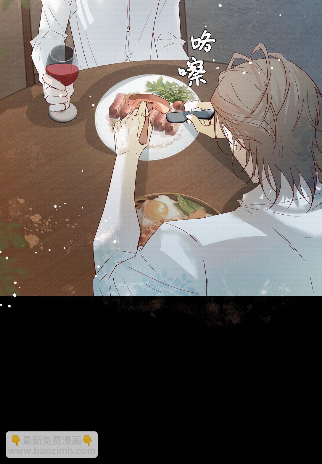 57 我们的菜鸟-第59话