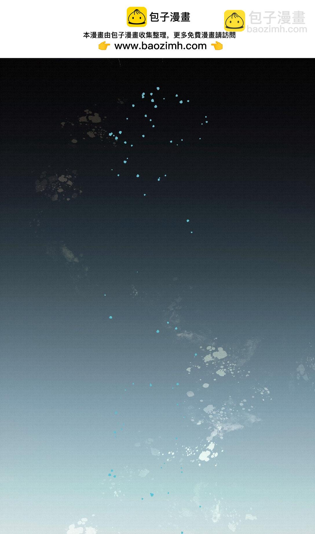 57 我们的菜鸟-第59话