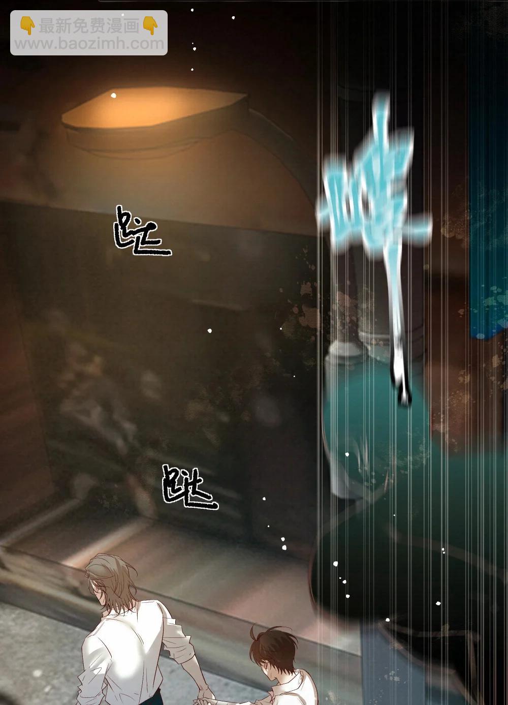 59 残忍的借口-第61话